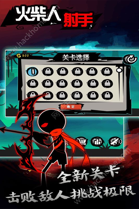 ������������°�׿��ͼ4: