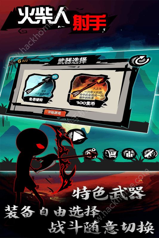 ������������°�׿��ͼ3: