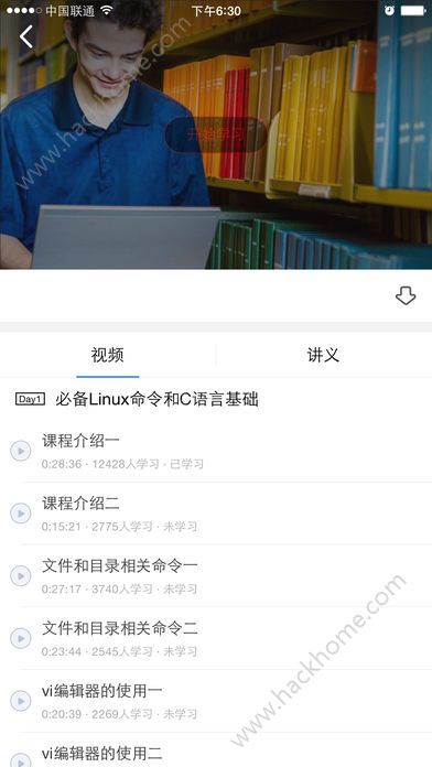 (chung)͌WԺappdٷ֙CD2: