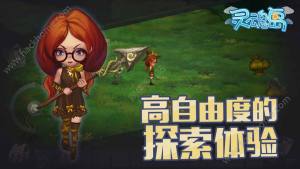 灵魂岛诅咒降临物资最新安卓版图片4