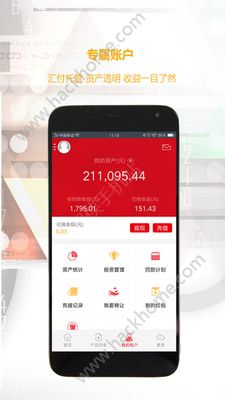 ͳ���ʲ��ٷ�app�ֻ�������ͼ3: