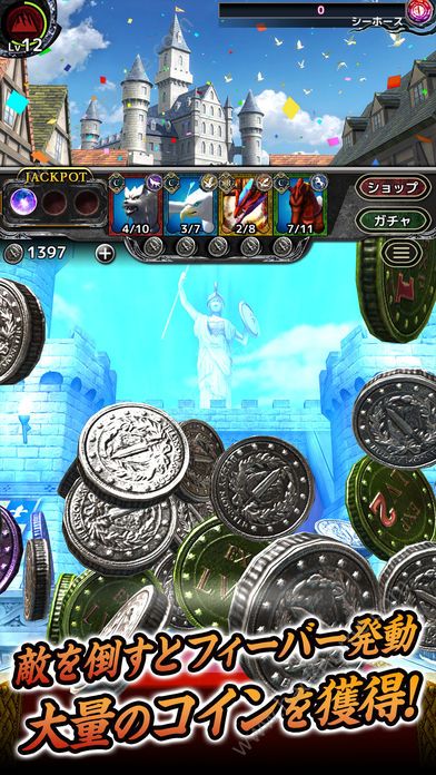 fƎ°׿棨Legend of CoinD3: