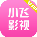 СӰӹٷappֻ v1.0