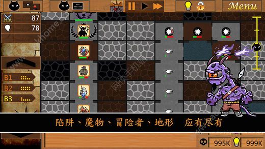 سǽMϷ׿أDungeon Builder Mͼ1: