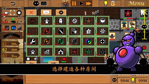 سǽMϷ׿أDungeon Builder Mͼ2: