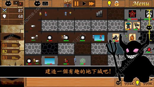 سǽMϷ׿أDungeon Builder Mͼ4: