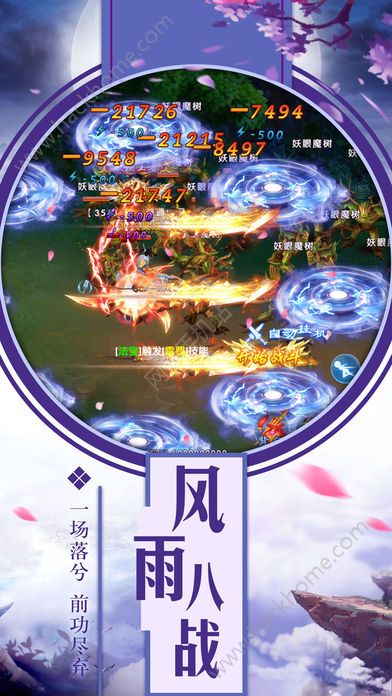 �޼��������ιٷ�������ͼ1: