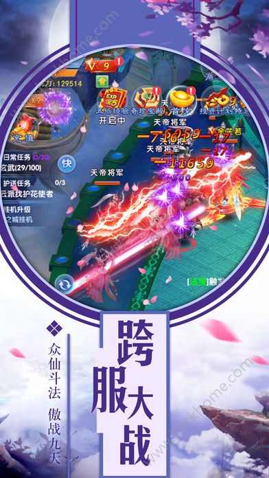 �޼��������ιٷ�������ͼ2: