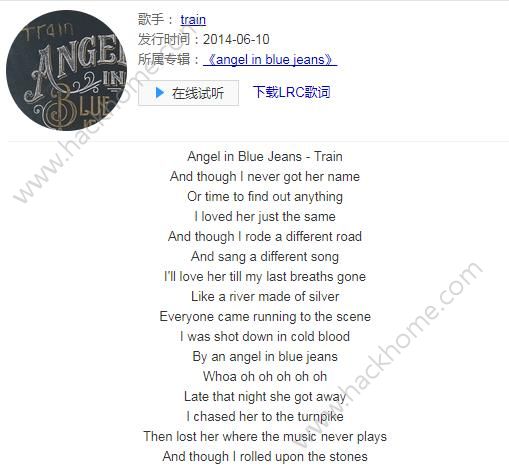 Angel In Blue Jeans˭ģAngel In Blue Jeansʷ[ͼ]ͼƬ1