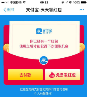 ֻ֧첻ô£ֻ֧첻ô죿