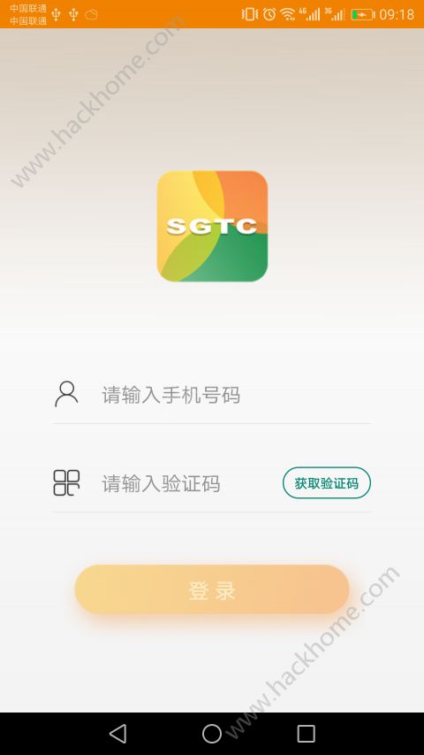 appٷֻͼ2: