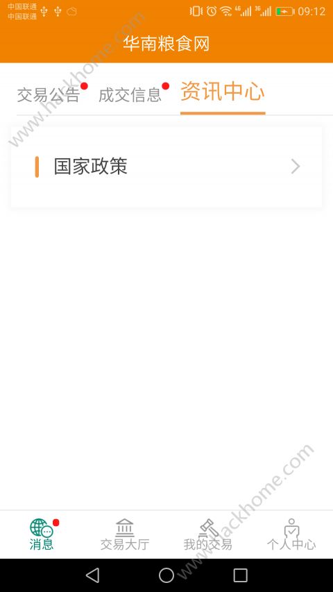 appٷֻͼ4: