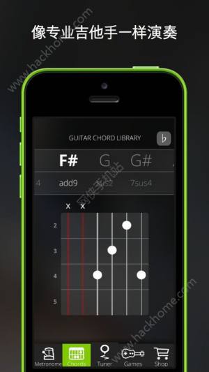 GuitarTuna appͼ4