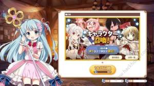 Kirara FantasiaN ]DƬ1