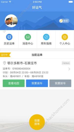 \appD2