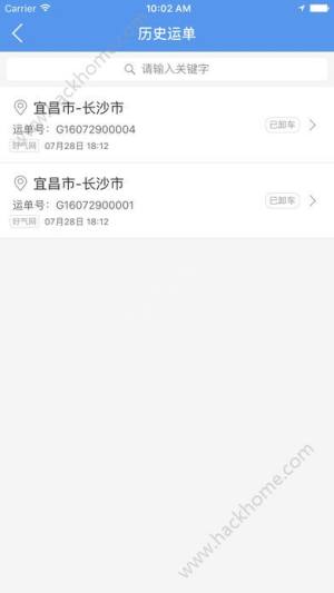 \appD5