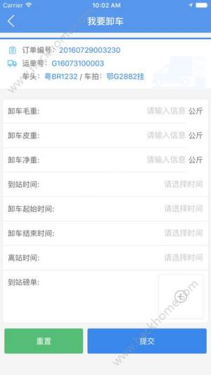 \appD4