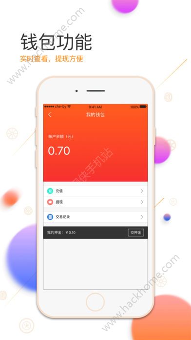 ����Ӧ�����ɹٷ�app�����ֻ���ͼ4: