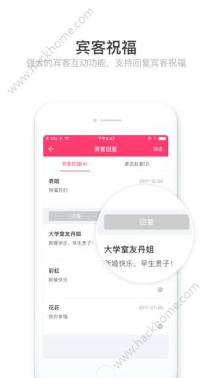 ՈappD2