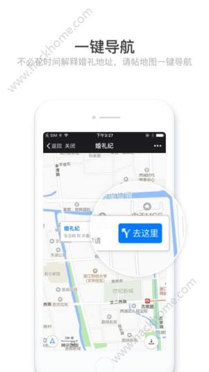 ՈappD3