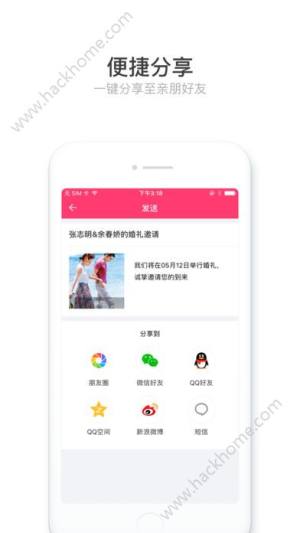 ՈappD4