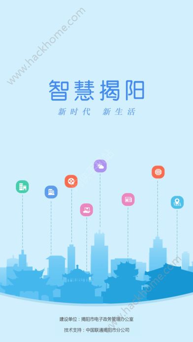 �ǻ۽���app���عٷ��ֻ���ͼ4: