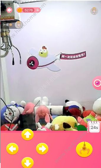 ץappٷذװͼ3: