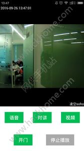 Źܼappٷ氲׿ֻͼ4: