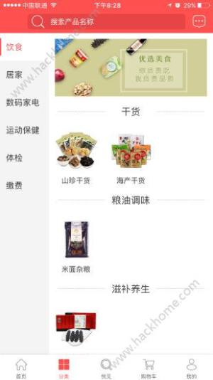䃞xappD2