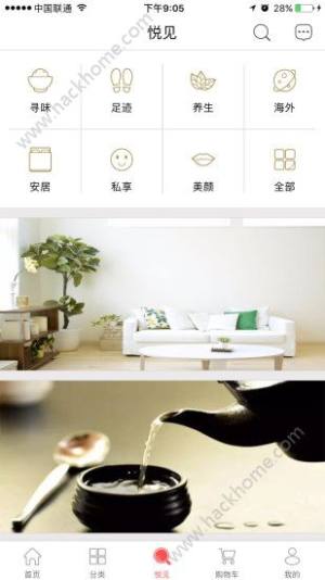䃞xappdbٷ֙CDƬ1