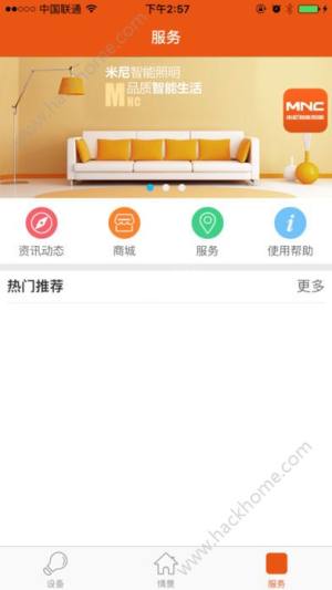 appD3