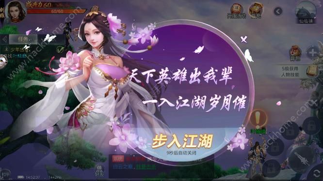 ��ħ�������ιٷ�������ͼ1: