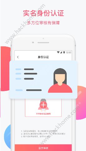 appٷֻͼ3: