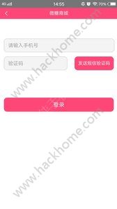 �����̳�app�ֻ�����������ͼ1: