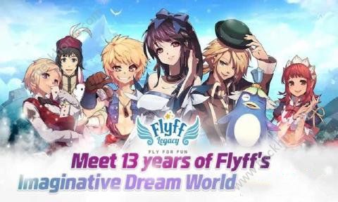 ɷٷ°ϷFlyff Legacyͼ3: