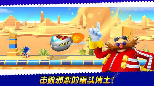 ˿񱼴ðϷİ׿(Sonic Runners Adventure)ͼ3: