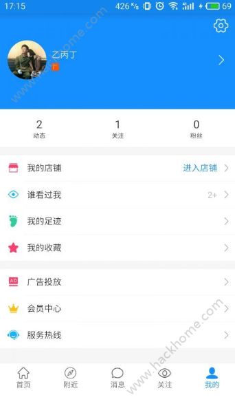 �������ٷ�app�����ֻ���ͼ1: