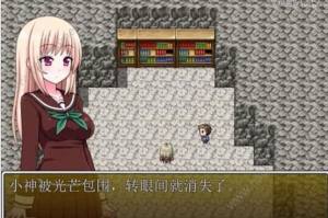 男子学校女体化手机版 男子学校女体化安卓游戏手机版预约v1 0 嗨客手机预约站 男子学校女体化手机版 男子学校女体化安卓游戏手机版预约v1 0 嗨客手机预约站