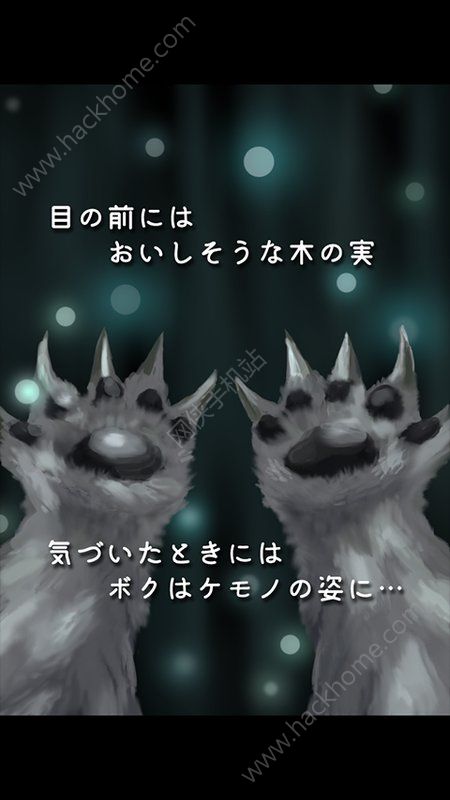 ϷҰ޵Ĺʵİͼ2: