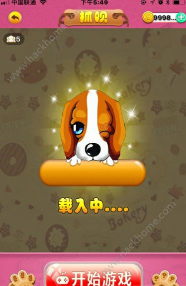 ץ��ץ��������app�ٷ�������ͼ1: