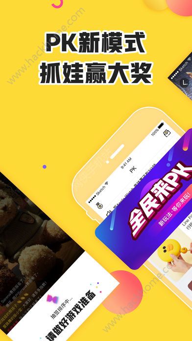 ͷ޻iosƻͼ5: