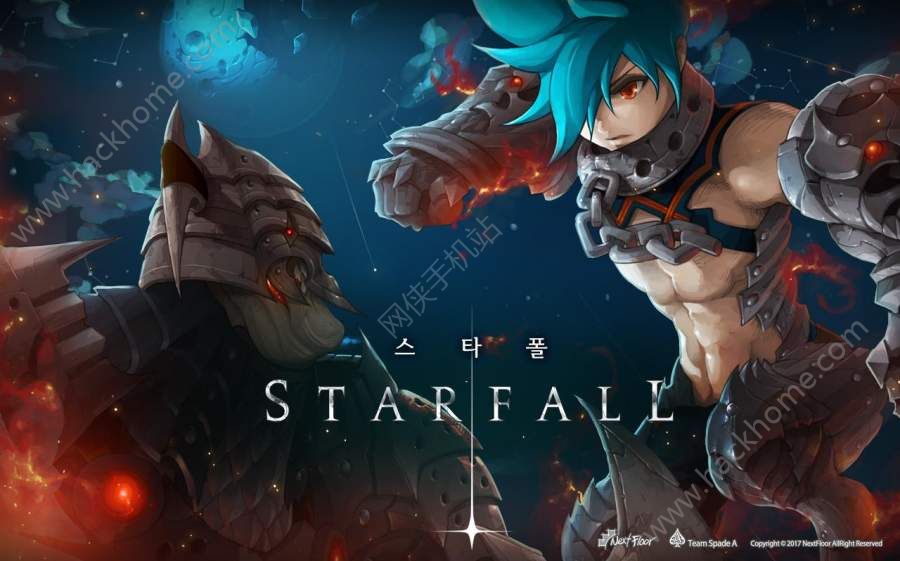 �������ĺ����棨STAR FALL��ͼ1: