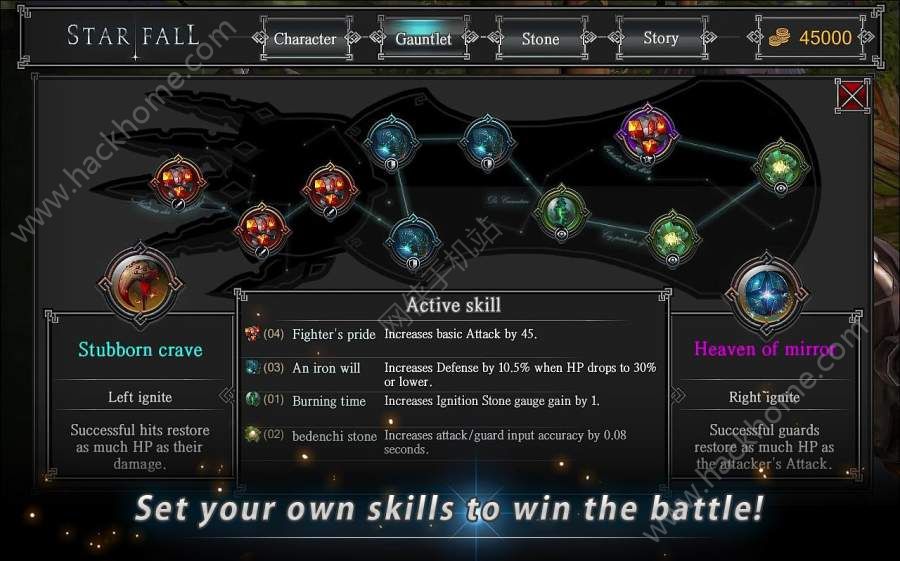 �������ĺ����棨STAR FALL��ͼ5: