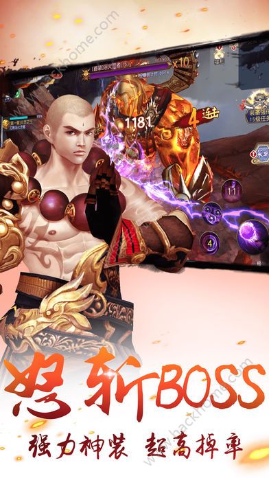 ���ɼ����ιٷ�����ͼ2: