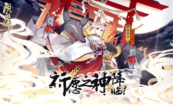 ����ʦ12��20�ո��¹��� 12��20�ո�������һ��