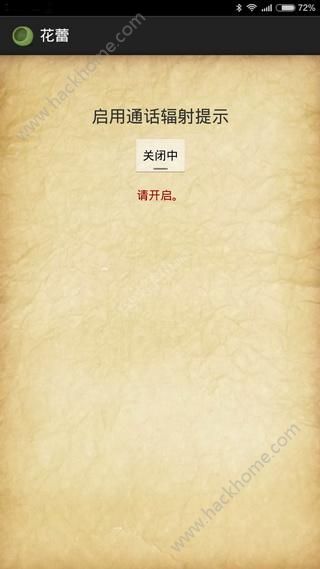 appֻٷͼ3: