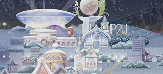 �漣ůů11��20�ո��¹��� 12��20�ո�������һ��