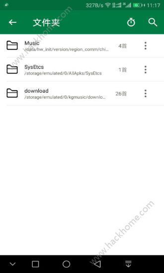 ���Ѳ���Ƶ��׿��app����ͼ3: