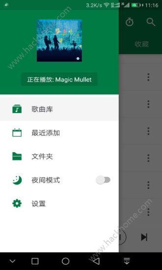 ���Ѳ���Ƶ��׿��app����ͼ2: