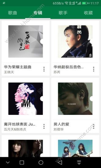 ���Ѳ���Ƶ��׿��app����ͼ4: